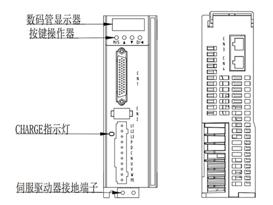 WS605