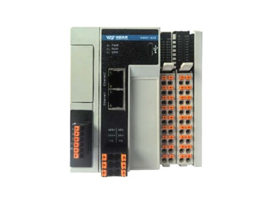 HOST920