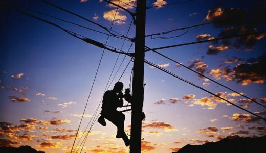 配電系統(tǒng)——威勝電氣