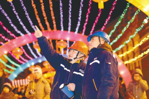 電網(wǎng)解決方案——威勝電氣