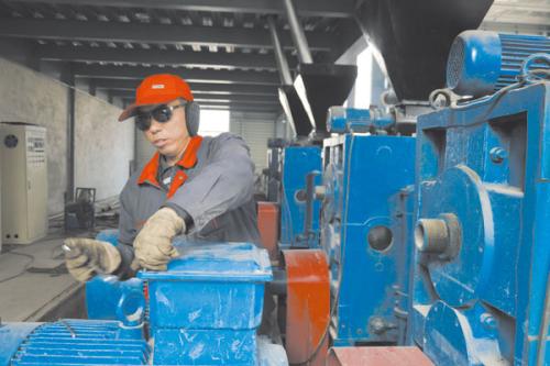 電網解決方案——威勝電氣